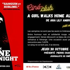 Quand le cinéma fait battre les cœurs Quand le cinéma fait battre les cœurs