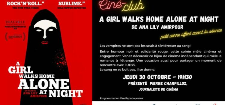 Quand le cinéma fait battre les cœurs